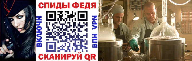 АМФЕТАМИН Розовый  Кедровый 