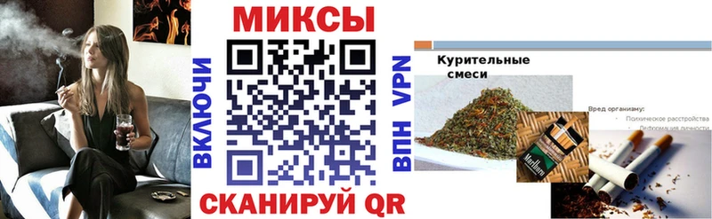 Бутират оксана Кедровый