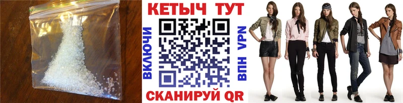 omg зеркало  Кедровый  shop Telegram  Кетамин ketamine 