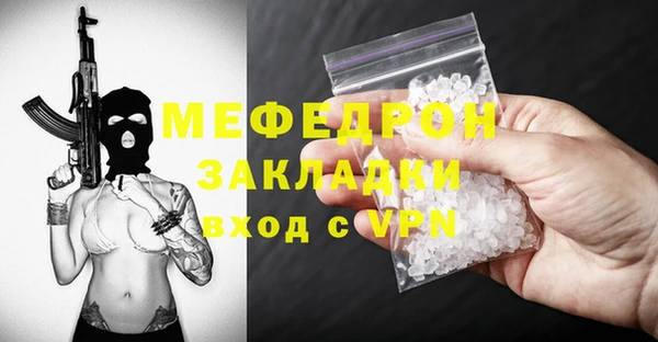 дживик Богданович