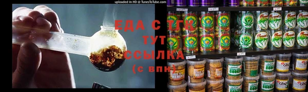 дживик Богданович