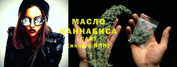 героин Белокуриха