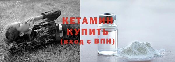 героин Белокуриха
