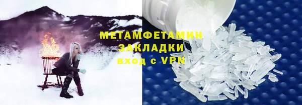 дживик Богданович