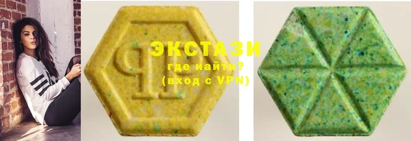 стафф Богородицк