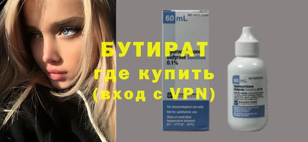 дживик Богданович
