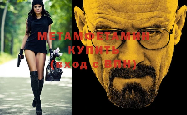 дживик Богданович