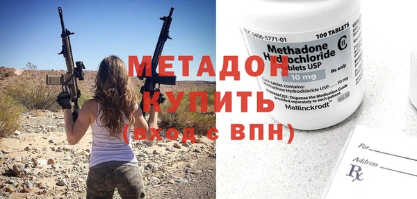 мескалин Белоозёрский