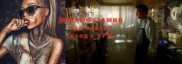 дживик Богданович
