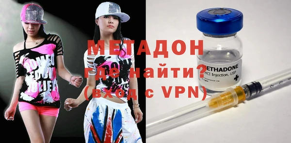 мескалин Белоозёрский