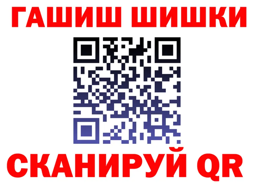 Амфетамин VHQ зеркало дарк нет блэк спрут Кедровый