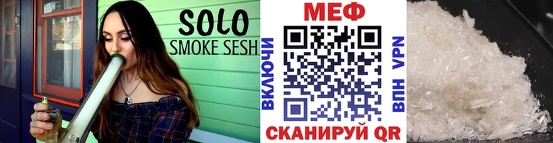 Мефедрон VHQ  Кедровый 