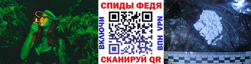 МЕТАМФЕТАМИН винт  Кедровый 