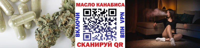 Дистиллят ТГК Wax  Кедровый 