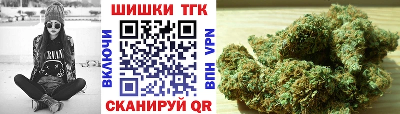 shop наркотические препараты  Кедровый  Бошки Шишки тримм  где найти наркотики 